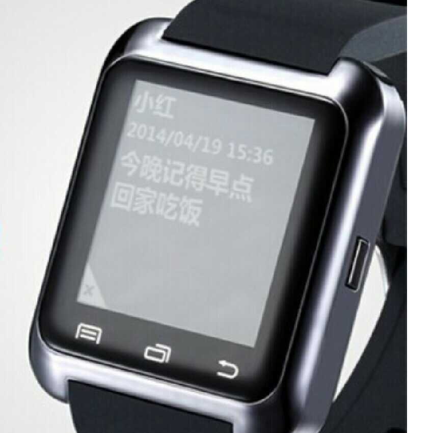 Bluetooth Smart Wrist Watch